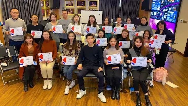 BG大游艺术家鲍释贤—VIVACE法国学派教学法——师资培训天津站