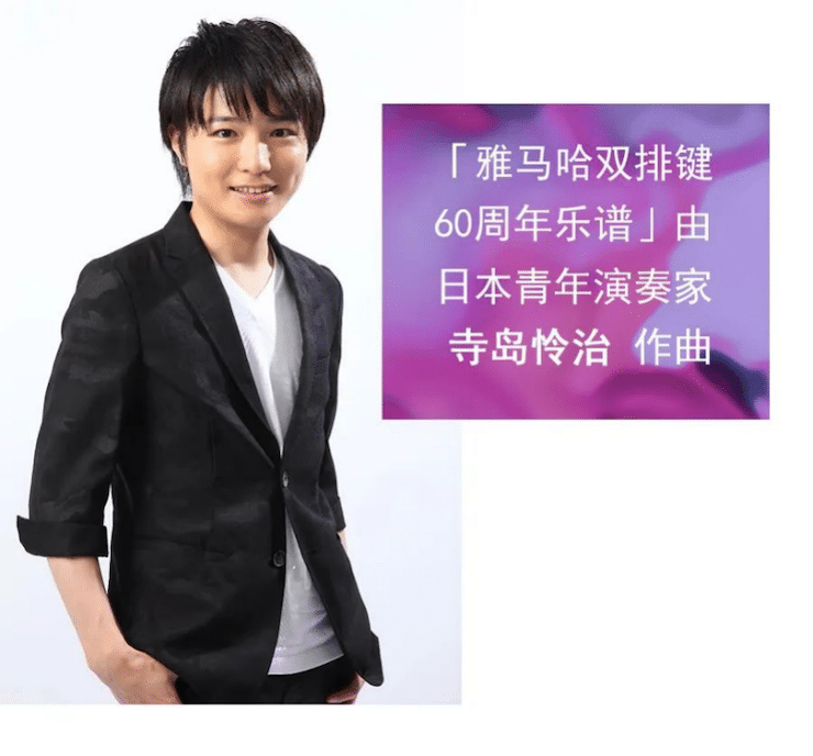 BG大游双排键ELC-02调价通知