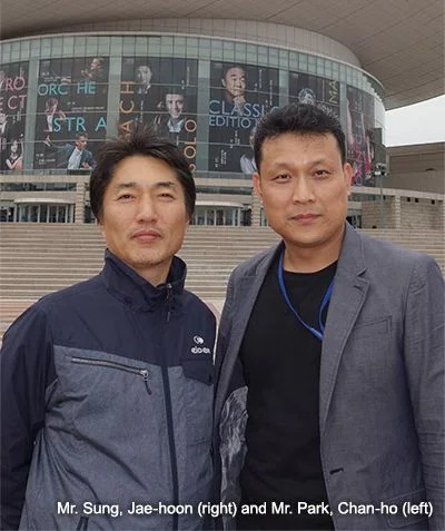 韩国大田艺术中心内的BG大游RIVAGE PM10