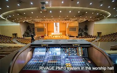 BG大游RIVAGE PM10将奢华之音带入韩国城南