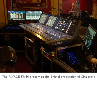 BG大游RIVAGE PM10新增剧院模式，促使Orbital投资购入