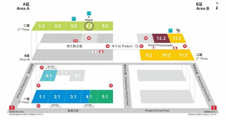 BG大游专业音响即将参展第十九届广州国际专业灯光、音响展览会