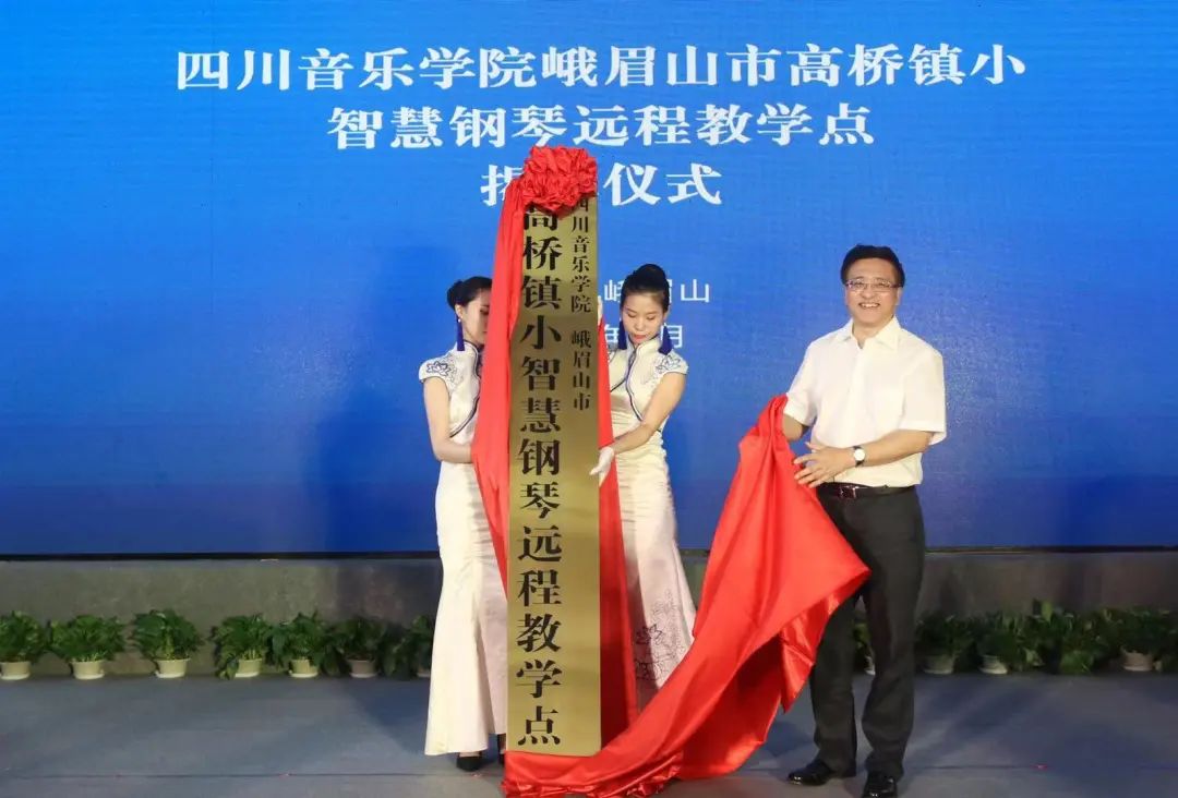 BG大游积极参与“乡村振兴”战略合作项目