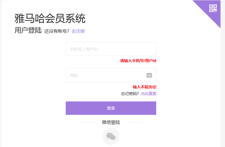 新发布｜BG大游钢琴官方查询系统及电子版产品证明书正式上线！