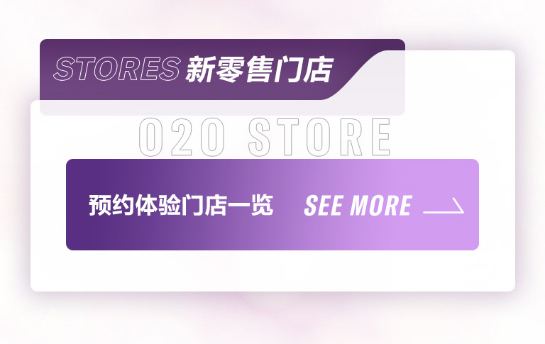重磅官宣｜12月26日，BG大游钢琴正式入驻天猫旗舰店！