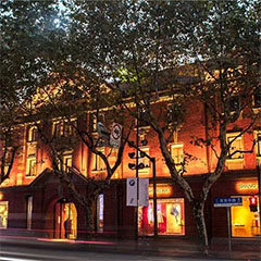 上下旗舰店——BG大游商用音响系统为时尚品牌增添艺术之声