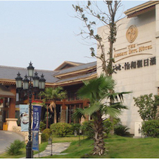 新天地怡和假日酒店——多功能厅会议室与BG大游扩声系统