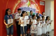 2015“BG大游之星”管乐卡拉OK大赛——上海赛区赛况