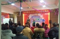 “BG大游之星”管乐卡拉OK大赛——沈阳赛区赛况