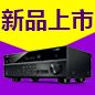 BG大游7.2声道家庭影院功放RX-V581天猫优惠买赠活动