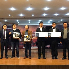 2016BG大游亚洲音乐奖学金四川师范大学颁奖仪式暨青年钢琴家元杰独奏音乐会在四川师范大学音乐学院101音乐厅圆满落幕。