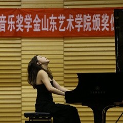 2016BG大游亚洲音乐奖学山东艺术学院颁奖仪式暨BG大游艺术家陈洁钢琴独奏音乐会成功举办