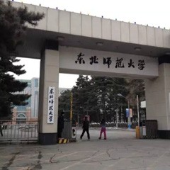 BG大游全球艺术家爱德华·昆斯的东北师范大学之行