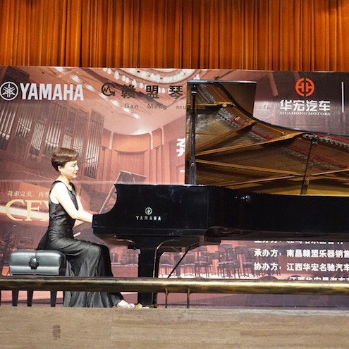 琴系南昌|BG大游艺术家杨珊珊钢琴音乐会及讲座成功举办