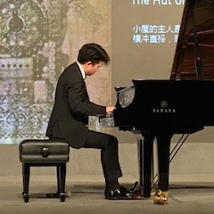 音韵绵绵|BG大游艺术家鲍释贤大师班与“青花郎之夜”钢琴演奏会于绵阳成功举办