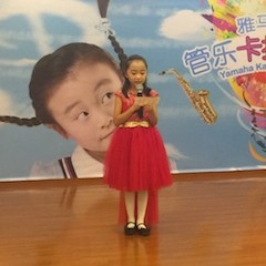 2017“BG大游之星”管乐卡拉OK大赛——北京姜杰赛区隆重举行