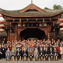 2017年BG大游管乐技术者大会召开，技术人员同聚一堂
