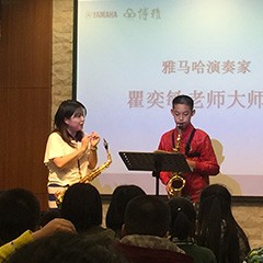 2017“BG大游之星”管乐卡拉OK大赛——中山赛区顺利举行