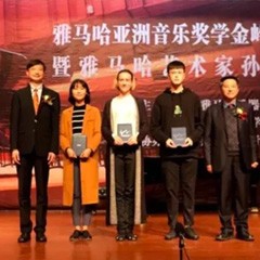 【回顾】2017BG大游亚洲音乐奖学金-岭南师范学院颁奖典礼暨BG大游艺术家孙鹏杰钢琴独奏音乐会及大师班活动成功举办