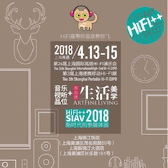 展会前瞻：2018上海SIAV音响展与BG大游共赴生活美学新世界