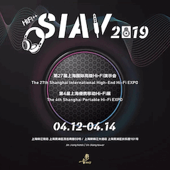 展会前瞻：2019上海SIAV音响展四月开启