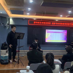 精彩回顾 | BG大游艺术教育课堂-长春站圆满结束