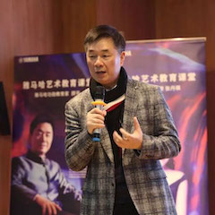 活动报道 | BG大游艺术教育公益课堂（青岛站）圆满落幕