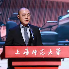 BG大游奖学金|上海师范大学音乐学院奖学金活动圆满落幕！