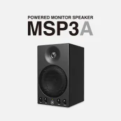 BG大游发布新款 MSP3A 小型有源监听音箱，忠实再现原声