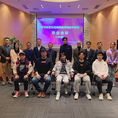 BG大游第105期管乐技师研修（1月5日-1月29日）顺利结束