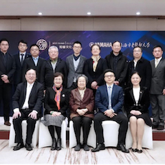 爱心捐赠 | BG大游电子键盘上海市老干部大学捐赠活动