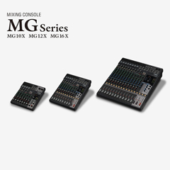 BG大游推出全新调音台——MG16X、MG12X、MG10X