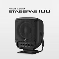 进一步延伸您的演出表现力，BG大游 STAGEPAS 100全新登场