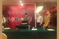 2013“BG大游之星”管乐卡拉OK大赛新闻——绍兴站赛况 