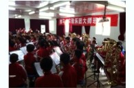 BG大游实验乐团花溪二小管乐团大师班活动成功举办 
