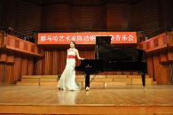 BG大游艺术家陈洁钢琴独奏音乐会 