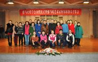 BG大游音乐奖学金颁奖音乐会 – 西安站 
