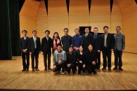 中国音乐学院BG大游音乐奖学颁奖音乐会暨BG大游艺术家裘元朴独奏音乐会 