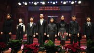 2013年度BG大游音乐奖学金全国获奖者音乐会武汉圆满谢幕 