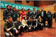 BG大游艺术家陈洁钢琴独奏音乐会 