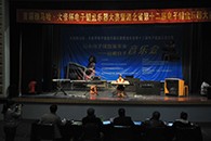 湖北省BG大游大音杯电子键盘大赛侧记 