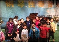 这个严冬，在郑州听BG大游艺术家宋思衡弹琴 