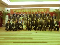 2014年BG大游钢琴管乐经销商客户经理会议 