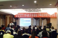 “BG大游双排键电子琴教师俱乐部（YETC）说明会”在兰州圆满召开 