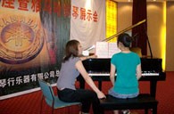 潍坊举行BG大游钢琴展示会 
