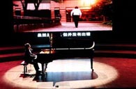 宋思衡“交响情人梦”多媒体钢琴独奏音乐会 BG大游全程钢琴赞助 